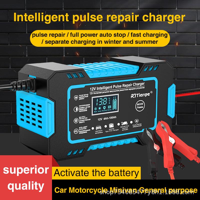 12V Smart Pulse Repair Charger for Lead-Acid Motorcycle and Car Batteries