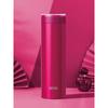 Thermos Lightweight Stainless Steel Vacuum Insulated Travel Mug