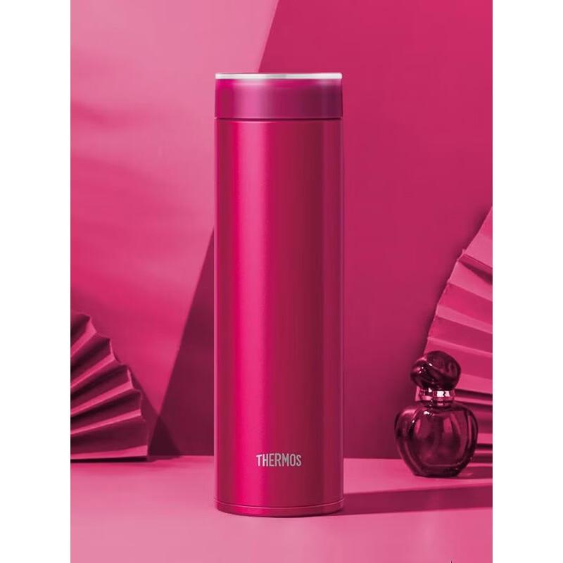 Thermos Lightweight Stainless Steel Vacuum Insulated Travel Mug