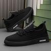 Men's Black Sports Shoes - Breathable Mesh Casual Shoes, Tennis Flat Shoes, Designer Shoes Leisure and Fitness City Street Style