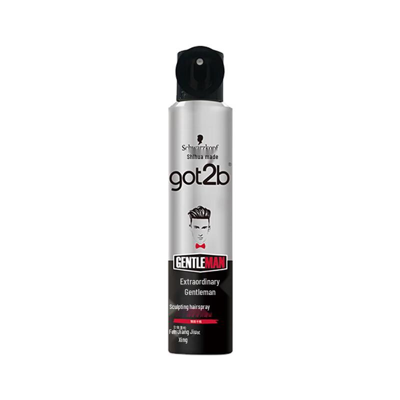 Schwarzkopf GOT2B Gentleman Styling Hairspray