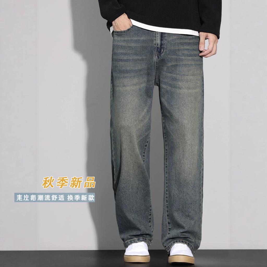 Trendy brand straight jeans men's loose and thin casual versatile American high street wide-leg new jeans