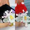 Demokcha Yujin Kim Raebin Loves Oil Batch Cotton Doll