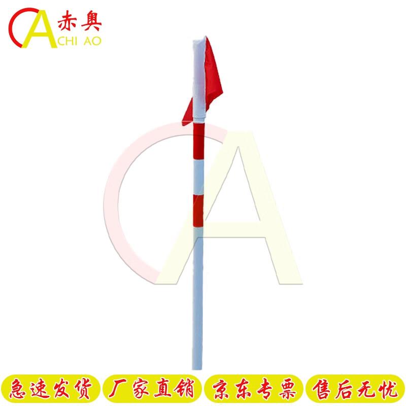 Chiao 400m Obstacle Course Training Equipment One Size