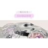 Art Value - Water Ripple Pink Bunny Highlighter - 3 Colors