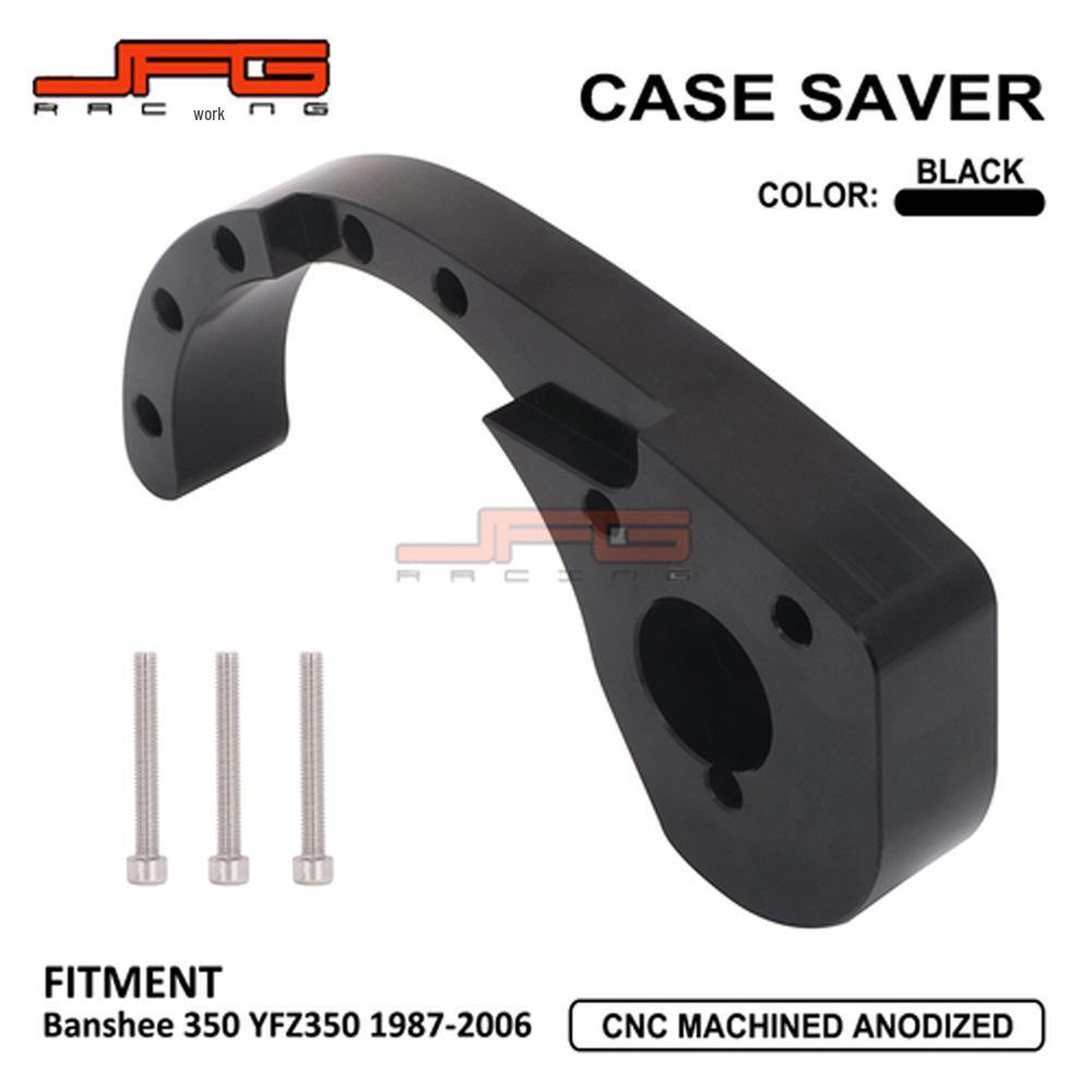 

Алюминиевая крышка цепи передней звездочки для мотоцикла Banshee 350, модификация 150x120x25