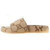 Gucci Gg Canvas Slide Sandal 'Camel Monogram' 624695 UKOD0 2673