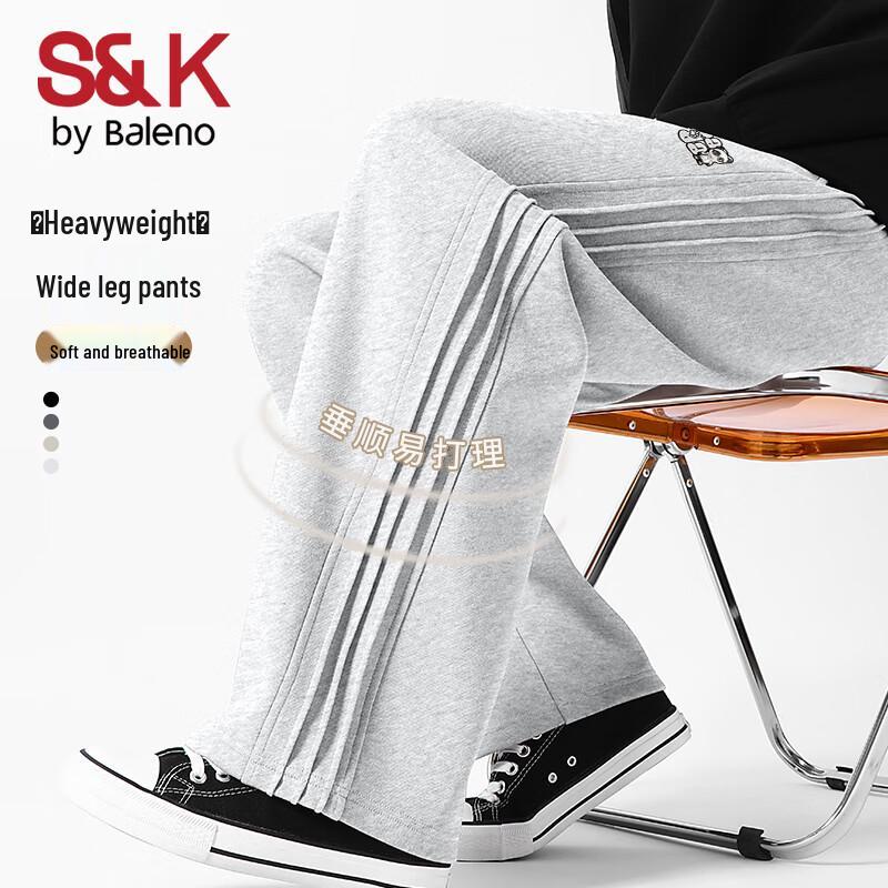 Baleno Men's S&K Spring Casual Wide-Leg Pants
