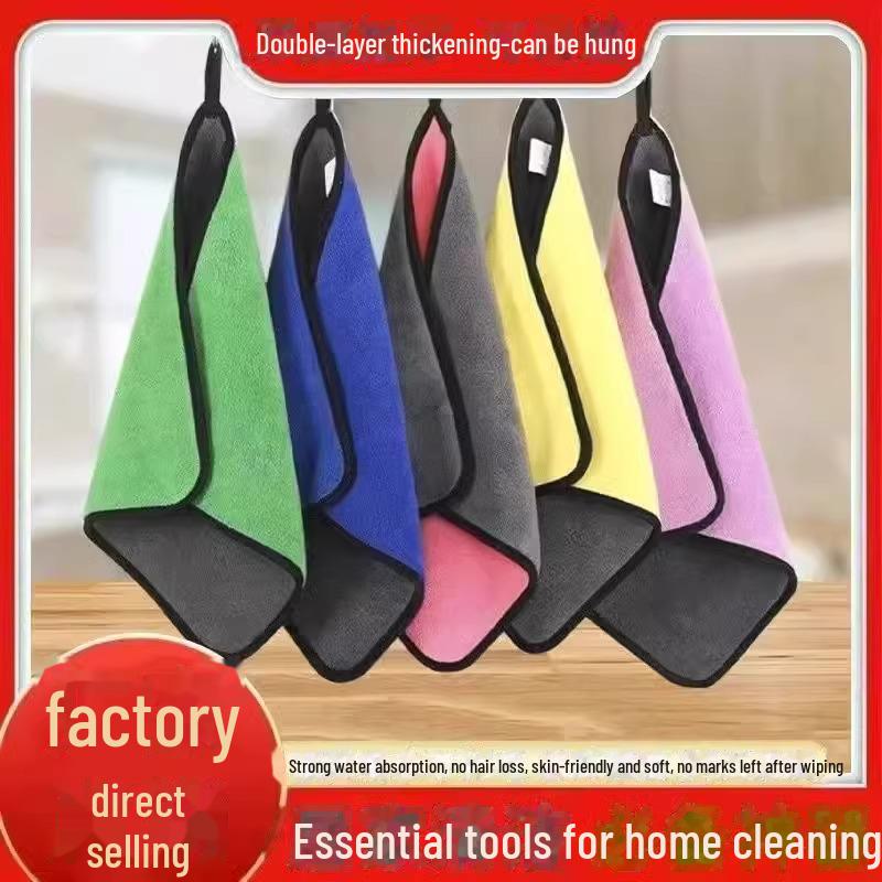 1pcs Super Absorbent Microfiber Cloth: Kitchen Rag, Car Towel, Thick Dishwashing Towel, Coral Fleece Cleaning Cloth