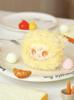 Yooki Danichidan Bear Plush Blind Box  8 Designs + 2 Secret Features  Soft Dumpling Shape with Fluffy Fur  Includes Rare Electroplated Eyes and Odd