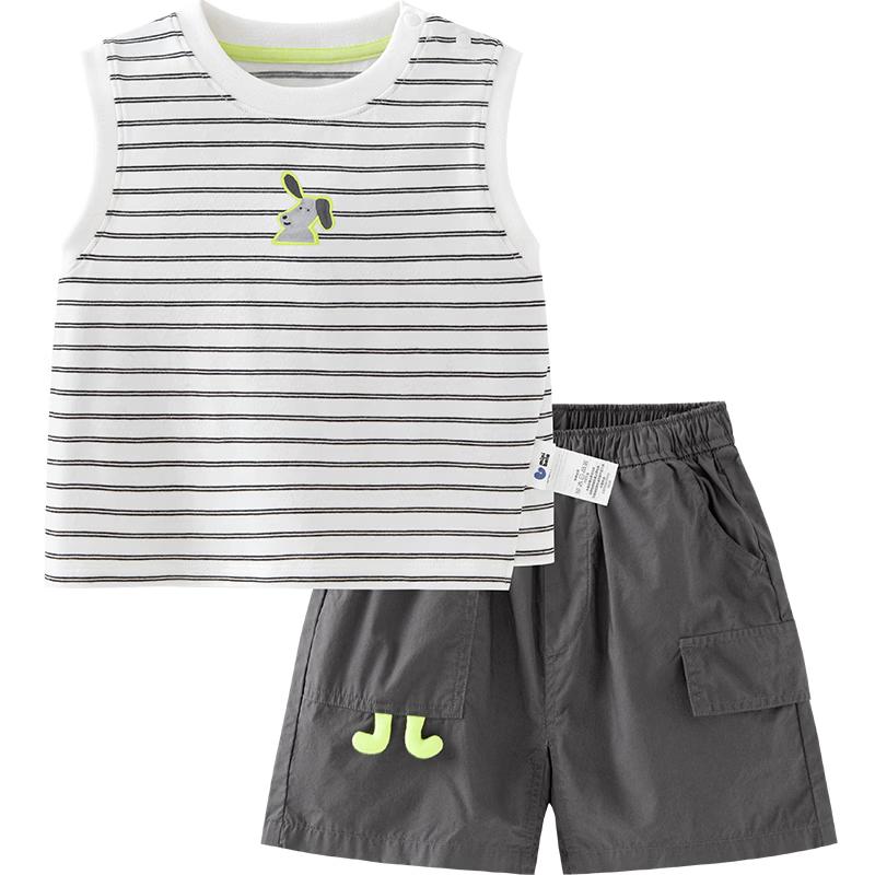 Minibala Boys' Moisture-Wicking Vest & Shorts Set