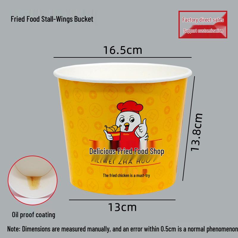 Snack Platter Box: Small Snacks & Fried Chicken Family Bucket with Four-Compartment Round Plate