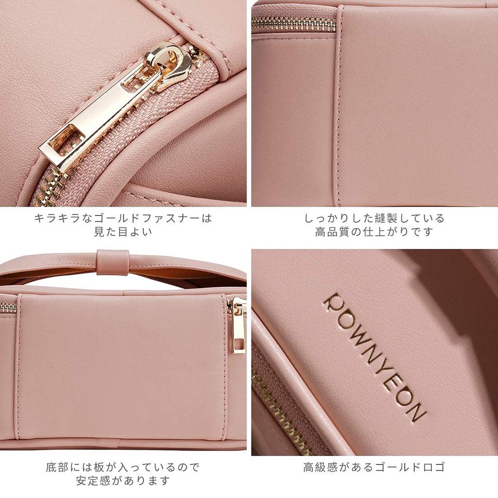 Rownyeon Vanity Large Cute Makeup Pouch with Brush Functional Ribbon Portable Cosmetic Case with Vanity Mini Makeup Travel Korean Style Pouch,
