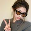 Retro Punk B-Shaped Small Box Sunglasses, Personalized Sunglasses, Trendy And Fashionable Sun Visors