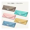 Pearl Glasses Case Semi-Hard Stylish Women's Men's Cute Dull Pastel Color Synthetic Leather Magnetic Closure Glasses PC Glasses Reading Glasses Pink
