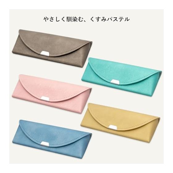Pearl Glasses Case Semi-Hard Stylish Women's Men's Cute Dull Pastel Color Synthetic Leather Magnetic Closure Glasses PC Glasses Reading Glasses Pink