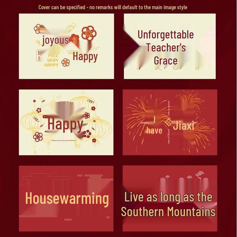 Festive Ceramic Mug Gift Set