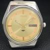 CITIZEN AUTOMATIC 8200 JAPAN MENS VINTAGE GOLDEN COLOR DIAL WATCH a702745-1 R210-a702745