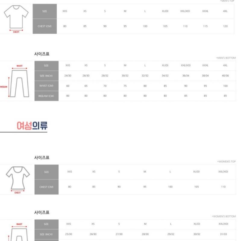 Puma Dare To Woven Zip Skirt Dare To Zip Off Woven Skirt 631969 02