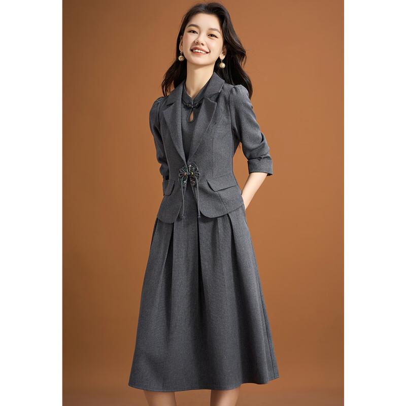 Elegantes zweiteiliges Damenkleid im Qipao-Stil