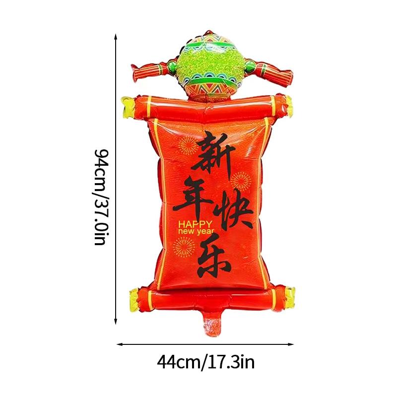 2026 Chinese New Year Decoration God of Wealth Balloon Lunar Year Aluminum Film Standing Balloons Spring Festival Balloon Decor