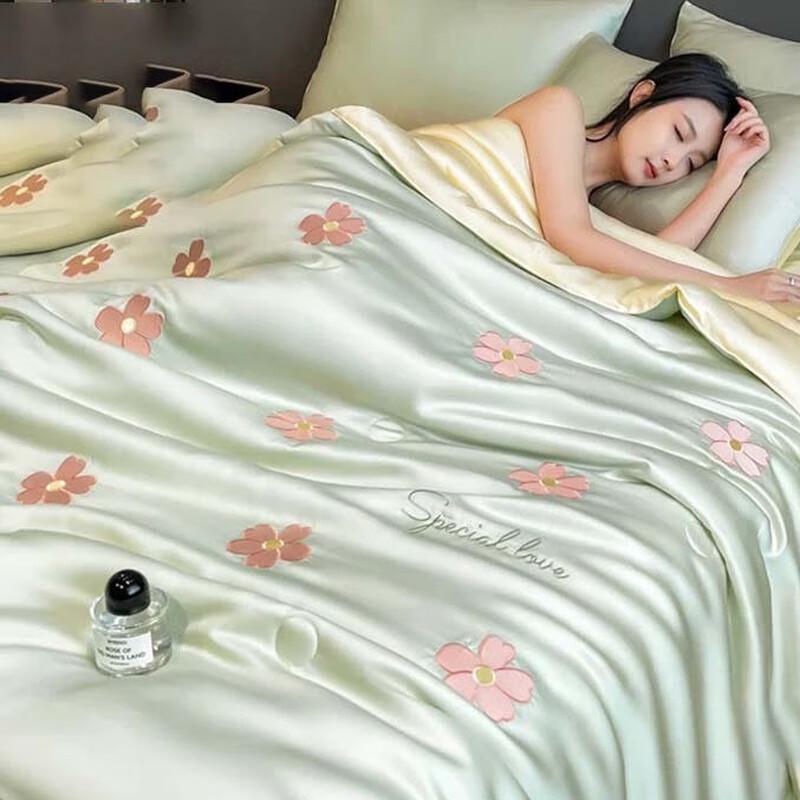 UOSU Ice Silk Summer Cooling Quilt