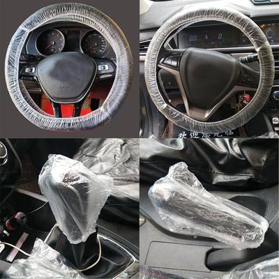 50 Stück Universal-Auto-Getriebeabdeckung, Einweg-Lenkradabdeckung, transparent, elastisch, wasserdicht, Kunststoff, Sicherheitsisolationsschutz