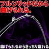 Pure Tech Gokuspe Offshore Jigging Rod SLOW TECH NEO SN642-3 (MAX200g) (goku-slow-955023)