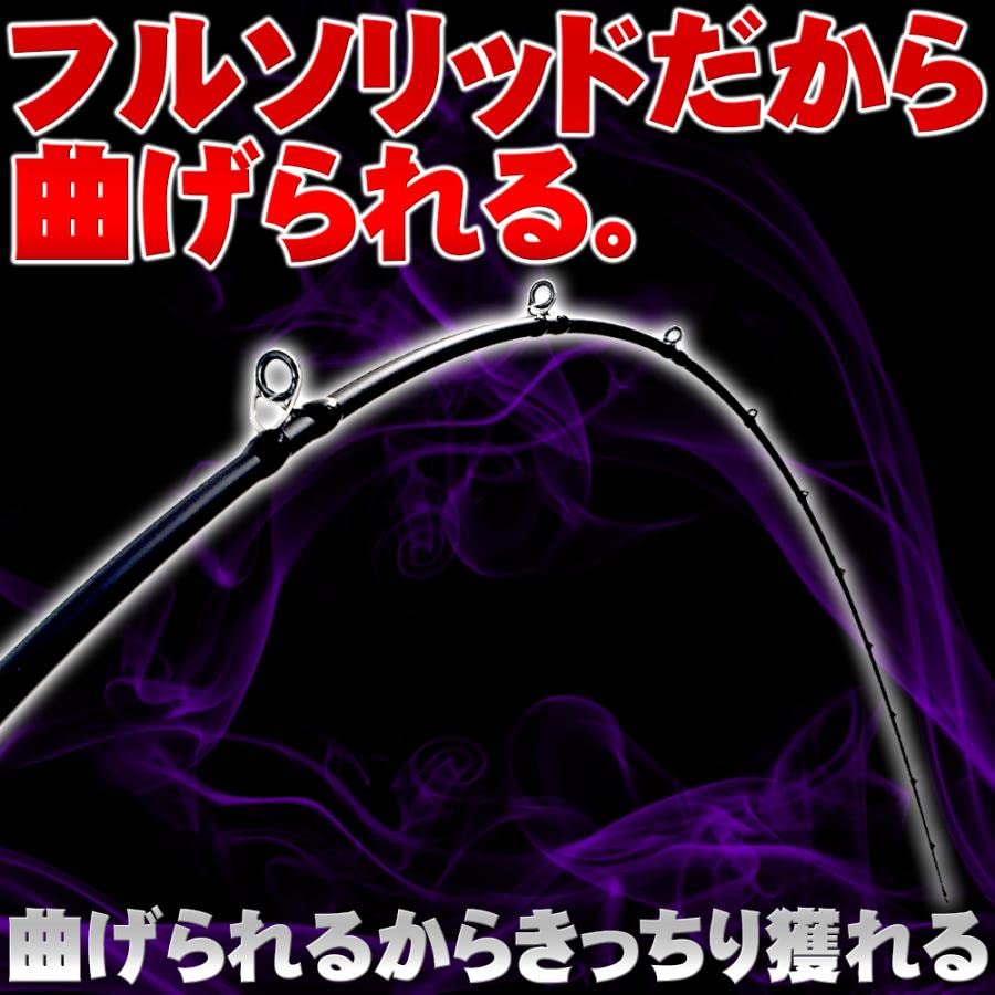 Pure Tech Gokuspe Offshore Jigging Rod SLOW TECH NEO SN642-3 (MAX200g) (goku-slow-955023)