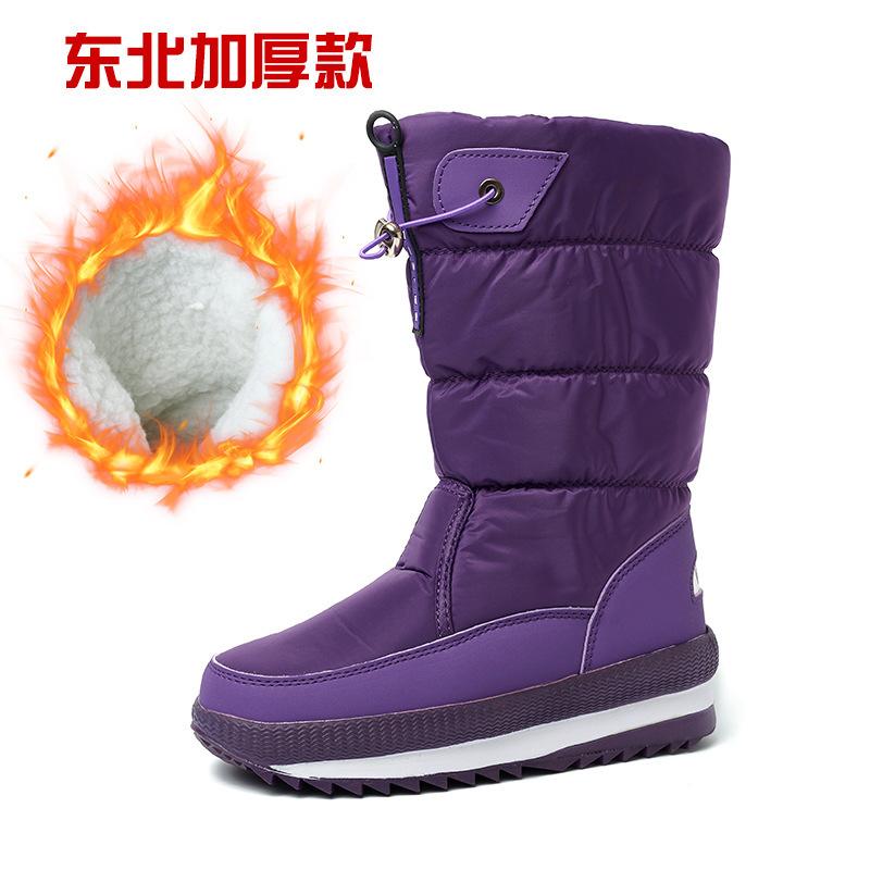 

Warm snow boots women s velvet thick-soled cotton shoes lightweight wear-resistant casual outdoor winter cold-resistant cotton boots 42