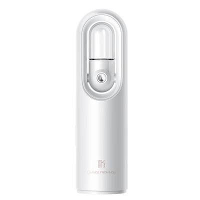MKS Portable Nano Mist Facial Hydration & Oxygen Sprayer CN Plug (adapter Included)