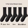 Women's White Medium-Length Cotton Socks - Boneless, Deodorant, Perfect for Spring and Autumn