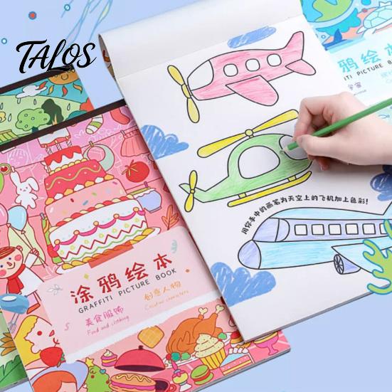 Thick Paper Coloring Sheets for Markers 2PCS Children Book, with 30 Pages, Drawing And Sketching Creative Activity Book Art Supplies, Portable