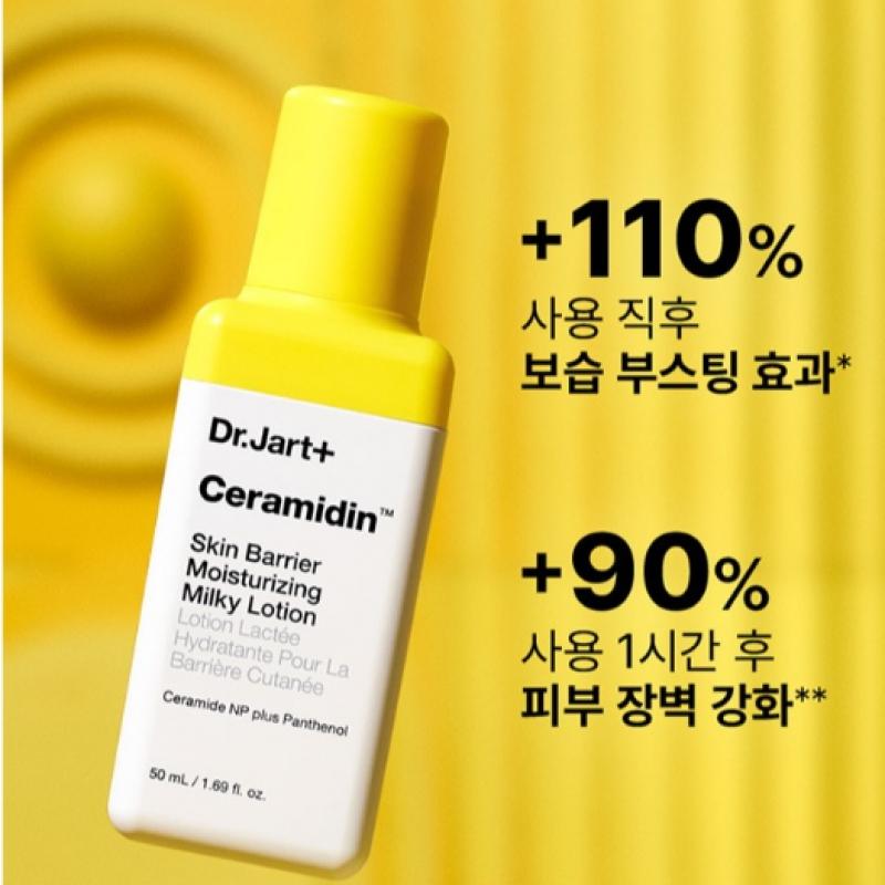 Dr.jart Ceramidine Skin Barrier Moisturizing Milky Lotion 50ml+14ml Free