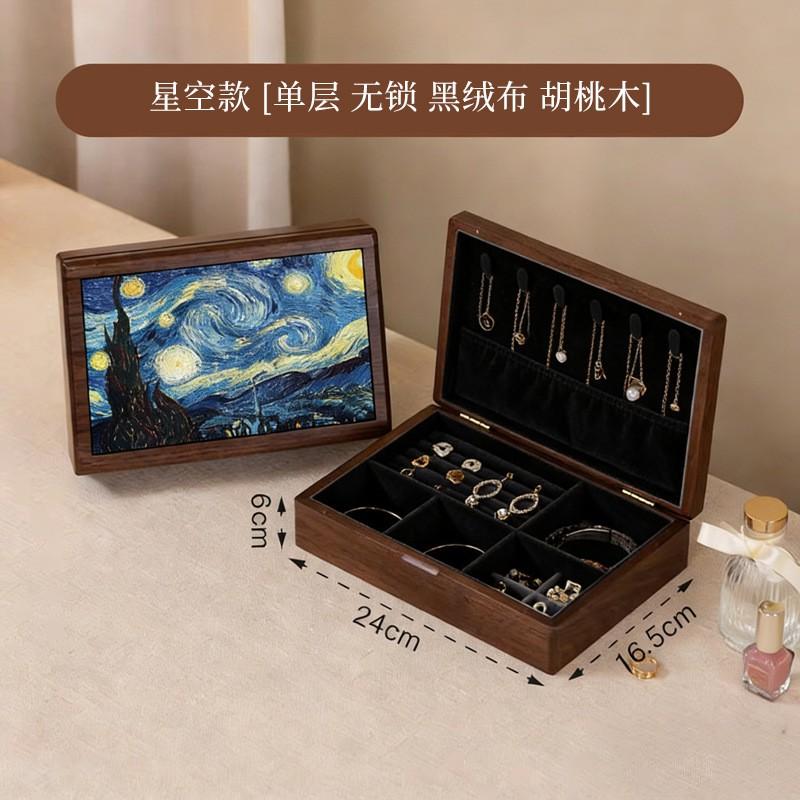 Wood Jewelry Box Women Men Real Walnut Organizer With Velvet Lining Dual Layer Storage Case