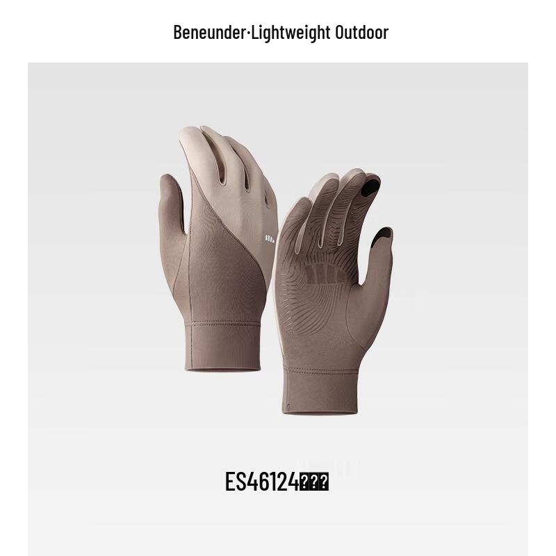 

Beneath the Banana Tree Women s UV Protection Driving Gloves