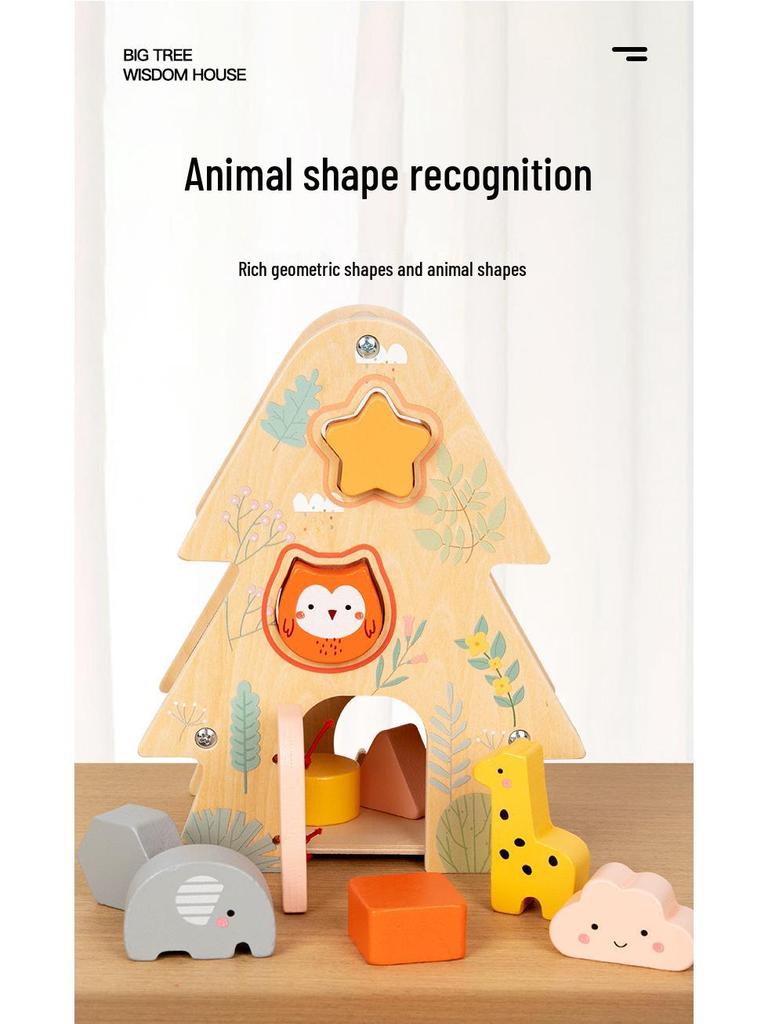 Early Education Wooden Shape Recognition Puzzle - Big Tree Wisdom House