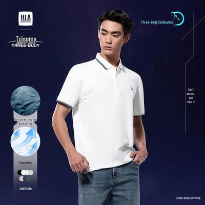 Magliette e canotte – Polo
