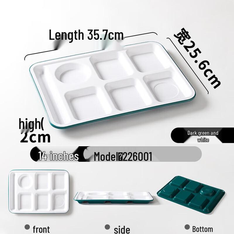 Commercial Melamine Rectangular Four-Compartment Tray