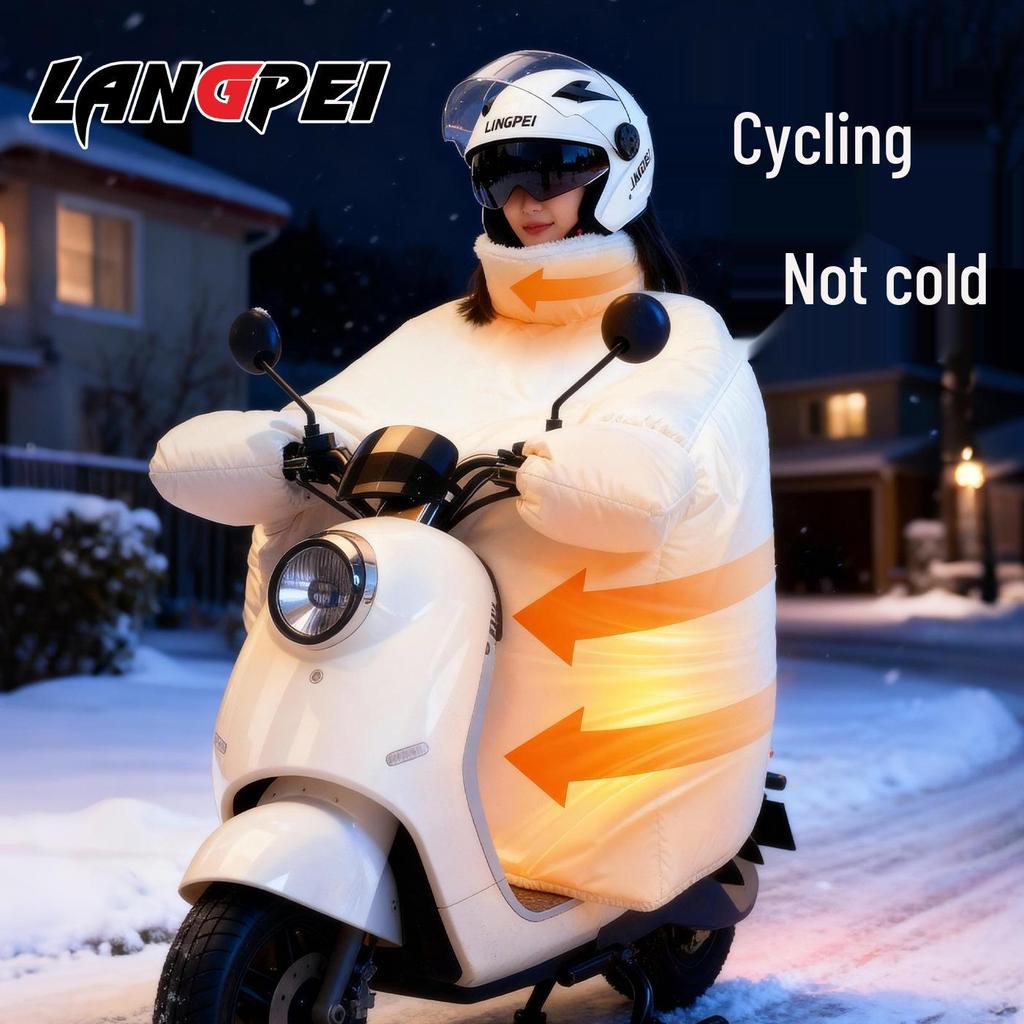 2025 Universal Electric Vehicle Windshield Quilt: Thickened, Waterproof, Windproof, Coldproof for All Seasons