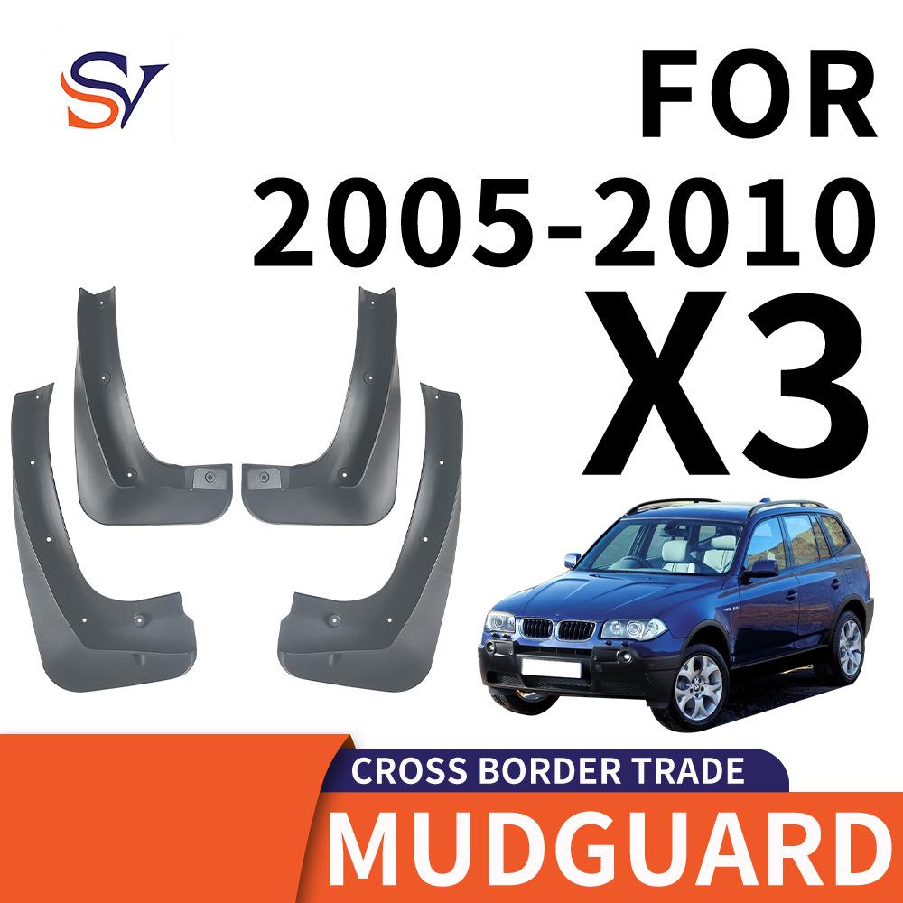

Front & Rear Soft Rubber Mud Flaps for 2005-2010 BMW X3, PP Material 540x240x150 mm