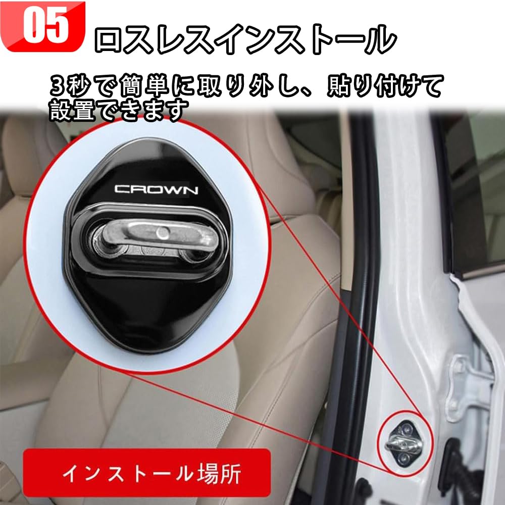 For New Crown Estate RS Z (Crown Estate) (March 2025 - Present) Car Door