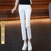 Comfortable nine-point casual suit pipe pants women's 1116 summer thin high-waisted thin drape versatile Harlan pants