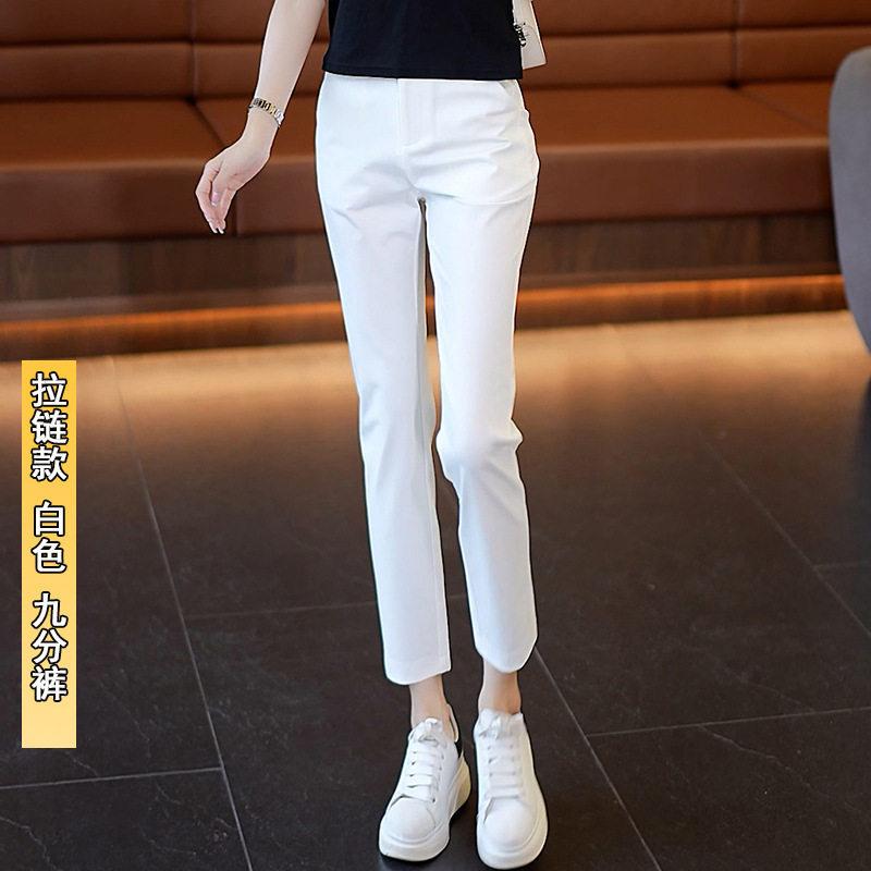 Comfortable nine-point casual suit pipe pants women's 1116 summer thin high-waisted thin drape versatile Harlan pants