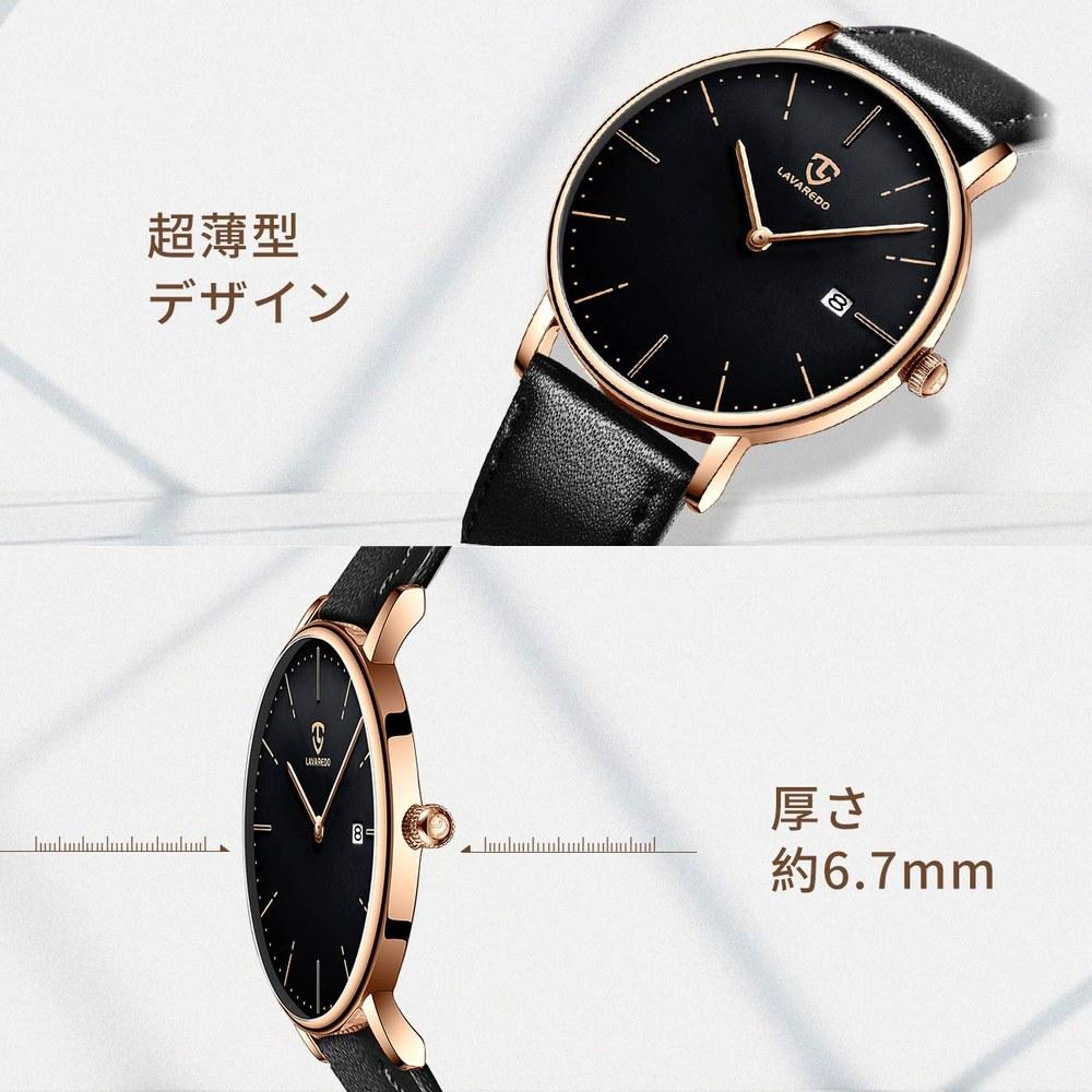 BEN NEVIS Men's Slim Casual Analog Quartz Watch Date Display Waterproof Leather Band Black