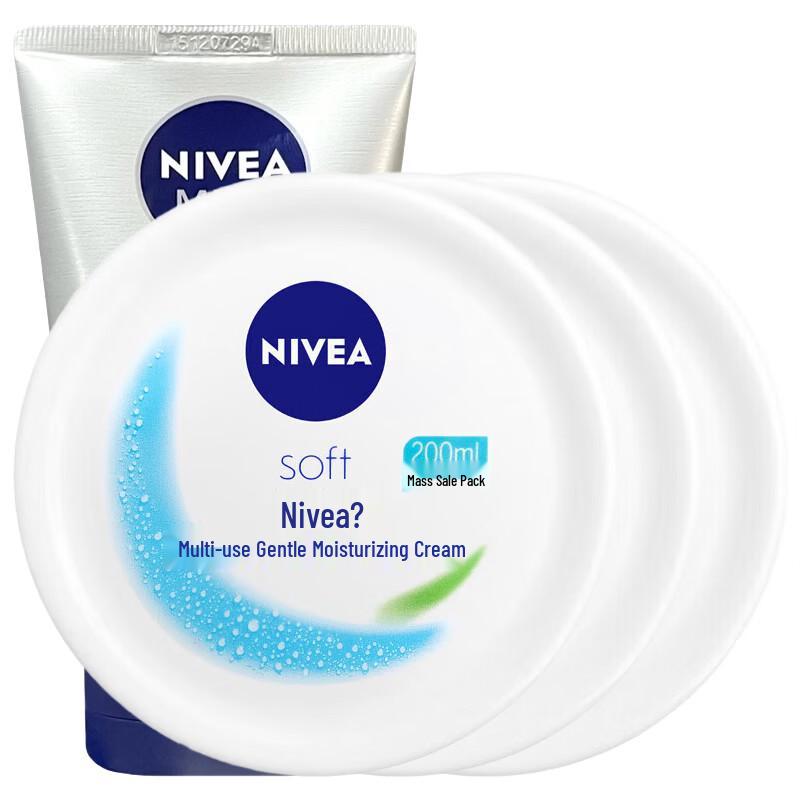 NIVEA Men s Skincare Essentials Set