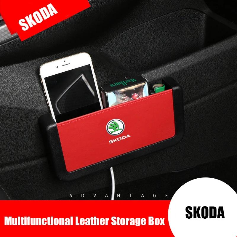 

Органайзер для хранения в зазоре автомобильного сиденья для Skoda Yeti Rapid Kodiak Spaceback Octavia Kodiaq Superb Fabia Karoq Kamiq Держатель для телефона в карман красный