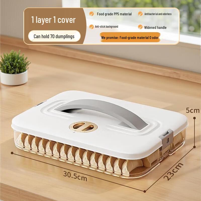Jiabangshou Multi-layer Dumpling Storage Box