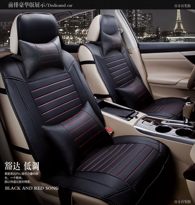 Front Row: Length: 52cm Width: 48cm Backrest Height: 60cm