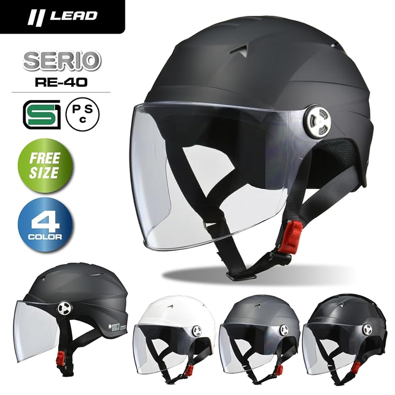 LEAD Industries (LEAD) Motorcycle Helmet Jet SERIO Half Helmet with Shield, Smoky Silver RE40 - One Size